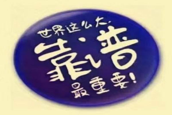 &#31859;&#20848;&#23448;&#26041;&#32593;&#39029;&#29256;&#45;&#31859;&#20848;&#40;&#20013;&#22269;&#41;