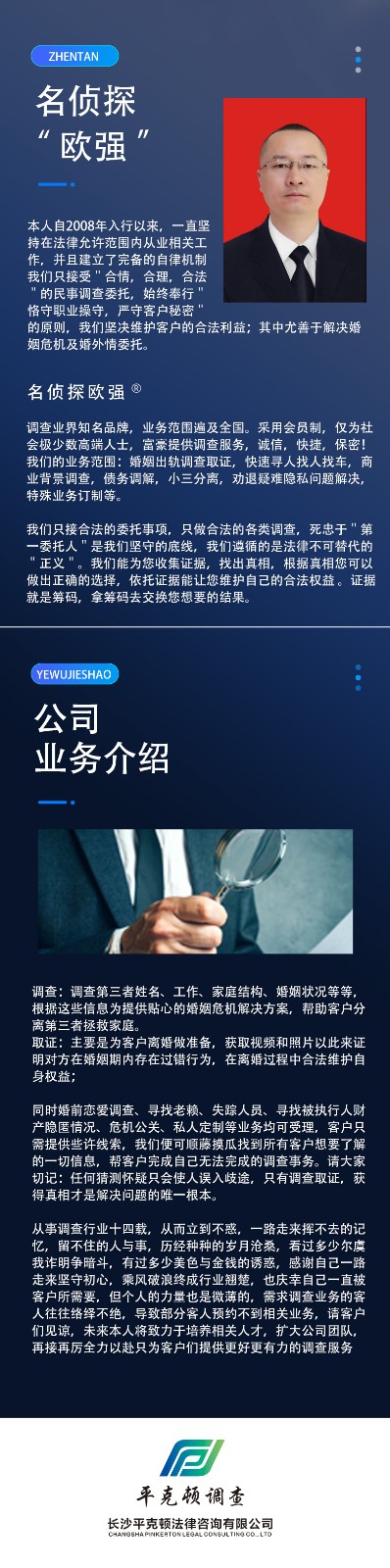 &#31859;&#20848;&#23448;&#26041;&#32593;&#39029;&#29256;&#45;&#31859;&#20848;&#40;&#20013;&#22269;&#41;